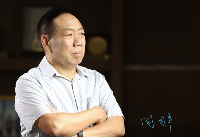 志存高遠，有容乃大